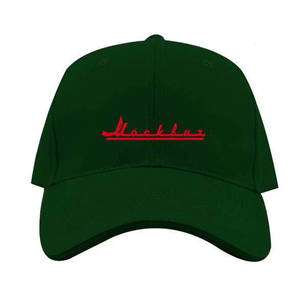 Moskvitch Logo  Dad Baseball Cap Hat
